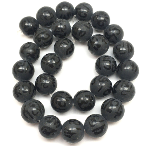 Агат с мантрами 14 мм, бусины