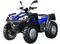 Квадроцикл ADLY Standard ATV320U