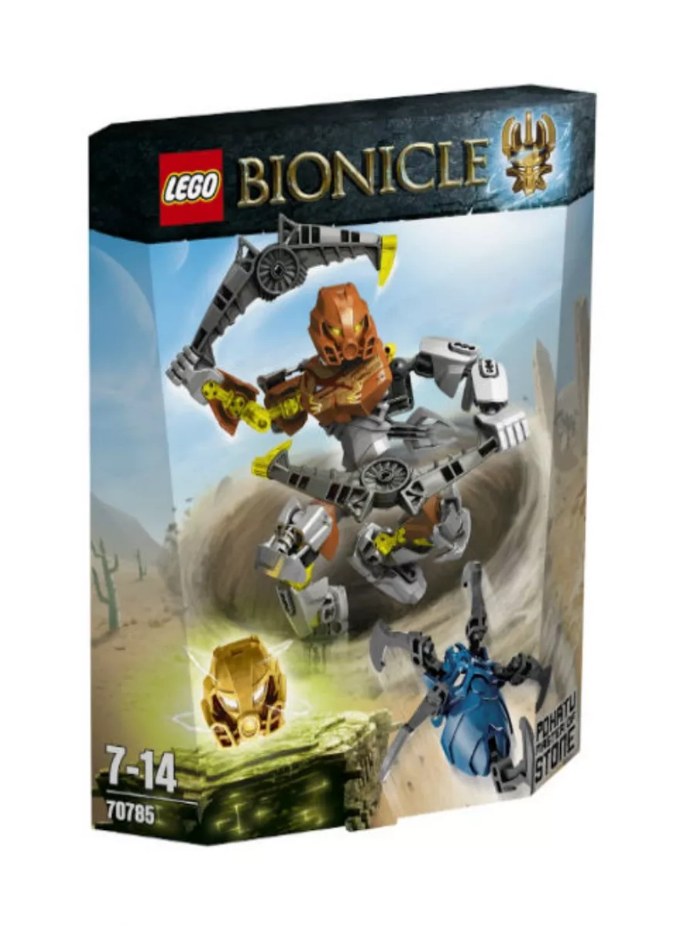 LEGO 70785 Похату Повелитель Камня