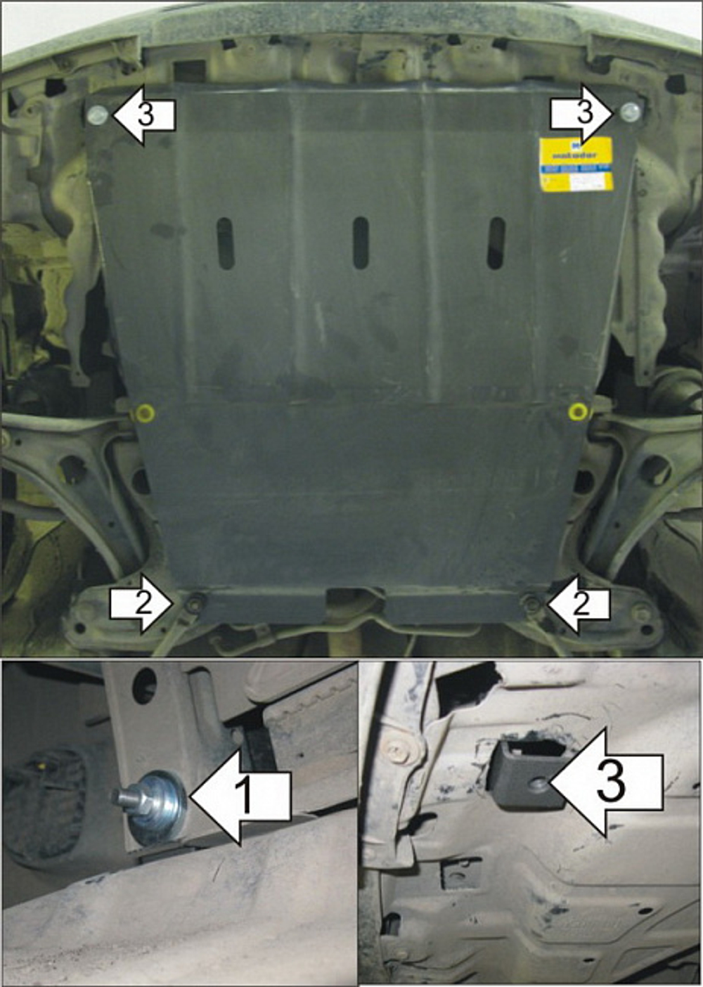Защита картера Двигателя, КПП. 2 мм, Сталь. для Toyota Yaris Verso 1999-2005, Toyota Yaris 1999-2005 MOTODOR.02521