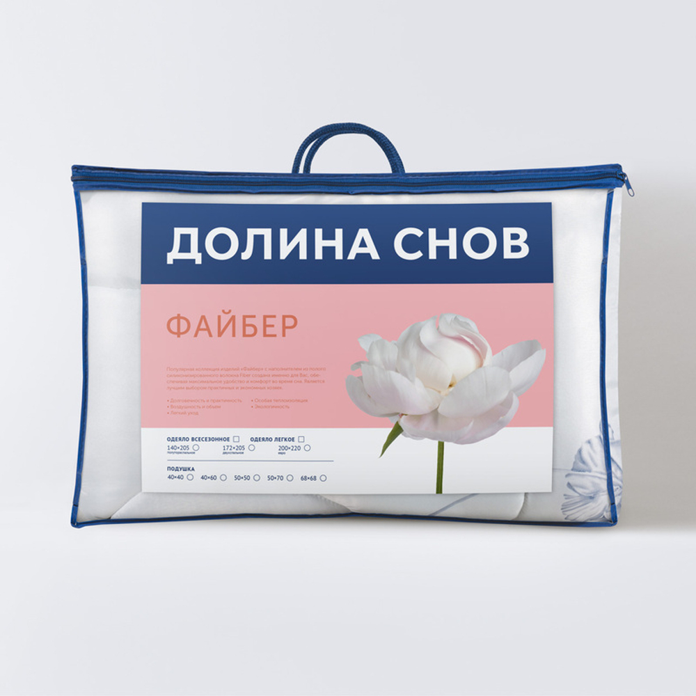 Одеяло легкое "Файбер" 200гр/м2 2 сп (цветное)