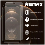 Защитное стекло iPhone 13 Pro Max/14 Plus 3D Remax