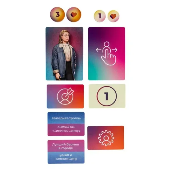 Настольная игра Свайп