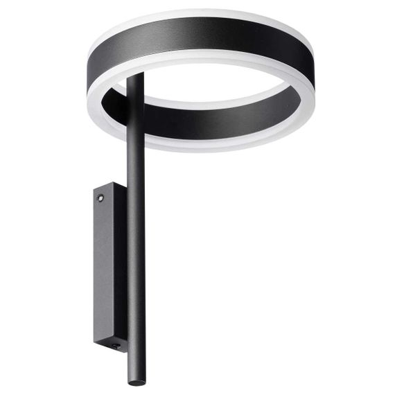 Светильник настенный Citilux Дуэт CL719311