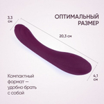 Вибратор Selove CurveRush фиолетовый