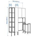 Стеллаж для ванны - ENHET IKEA / ЭНХЕТ ИКЕА, 204х140 см, серый