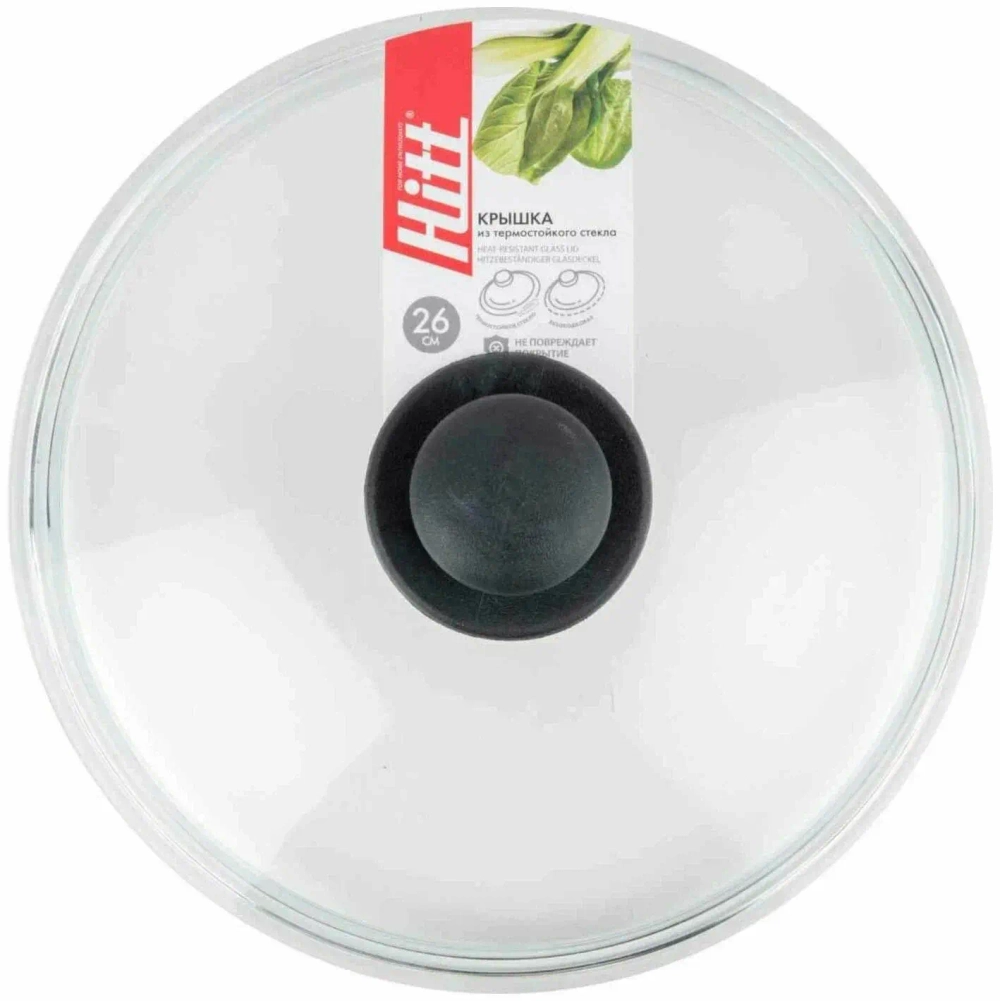 Крышка для сковородки Hitt Basic 260мм