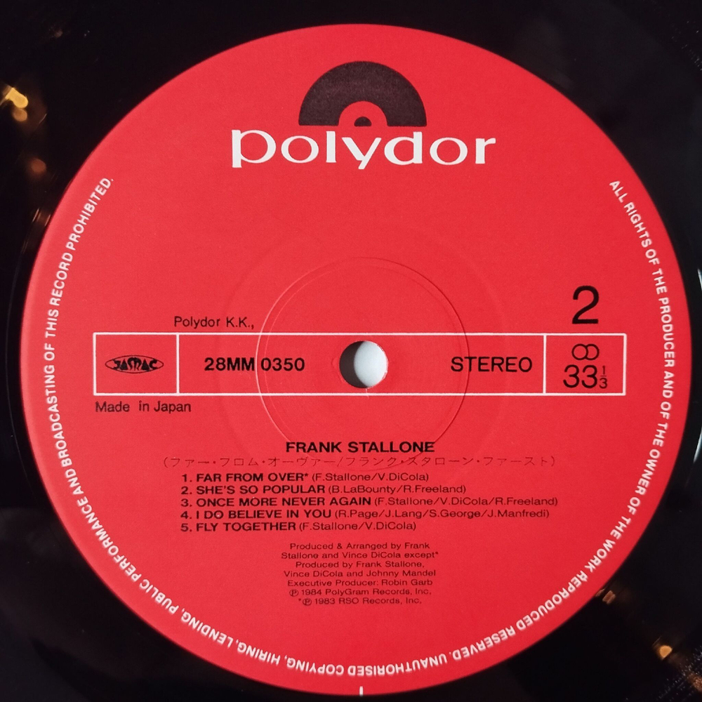 Винтажная виниловая пластинка LP Frank Stallone Фрэнк Сталлоне (Japan 1984) (Obi)