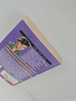 Заблудиться в страшной сказке