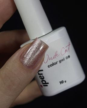 Nude cat color gel 09 Iperfect 10мл.