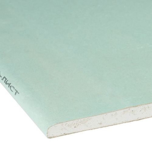 Гипсокартон влагоогнестойкий 2500х1200x12,5 мм Кнауф