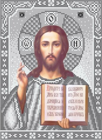 ИГ-458 Венчальная пара Вседержитель