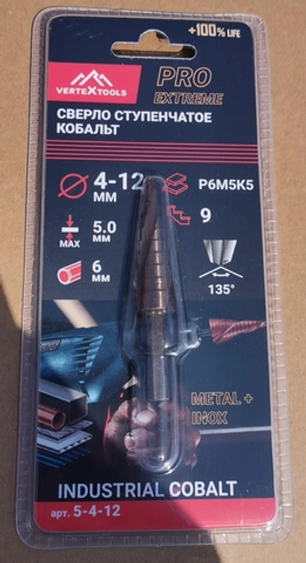 Сверло ступенчатое кобальт 4х12мм Р6М5К5 VERTEXTOOLS 5-4-12