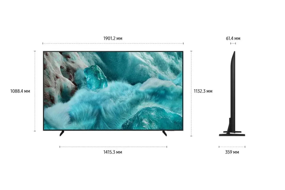 Телевизор Samsung QE85Q7FAAU, QLED 4K UHD ,2025