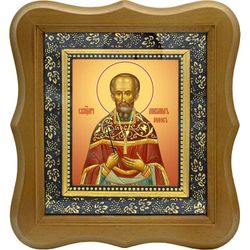 Михаил Попов священномученик пресвитер. Икона на холсте.