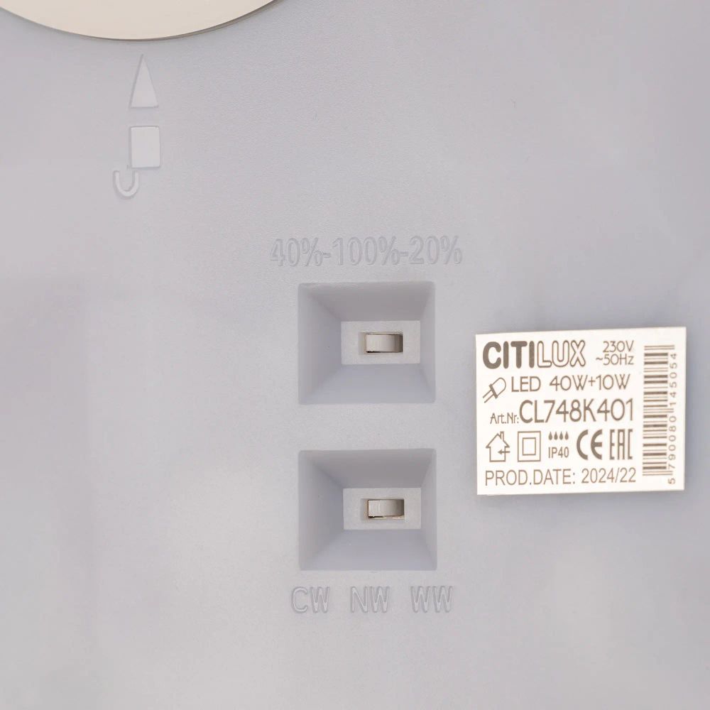 Citilux NORMA CL748K401 LED Светильник с подсветкой Чёрный