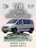 Щетки стеклоочистителя HUOYE Y8 700/650 мм на MercedesBenz Vito | Pinch tab
