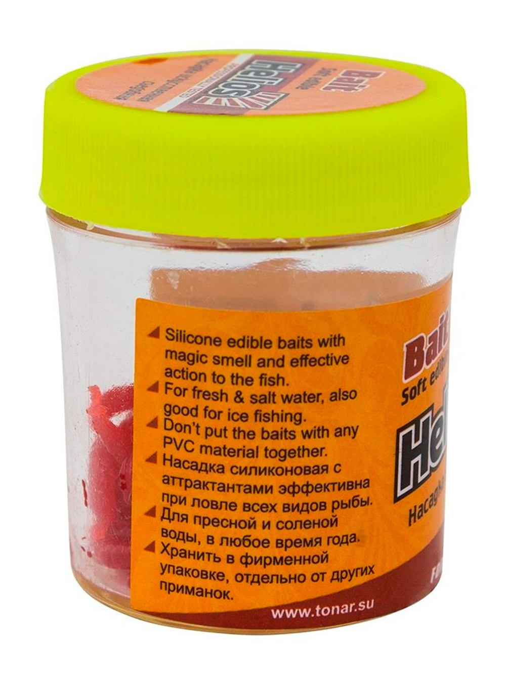 Насадка искусственная съедобная Helios Опарыш красный Red maggot (HS-NO-RM)