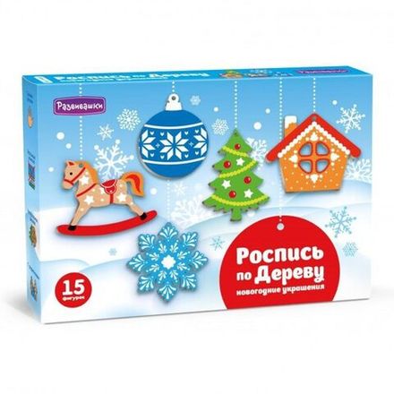 Новогоднее творчество