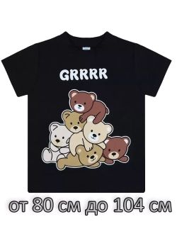 Футболка для садика.1 шт.мальчик