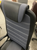 Кресло Элегант L5 сетка тем серая Пиастра п.Директор