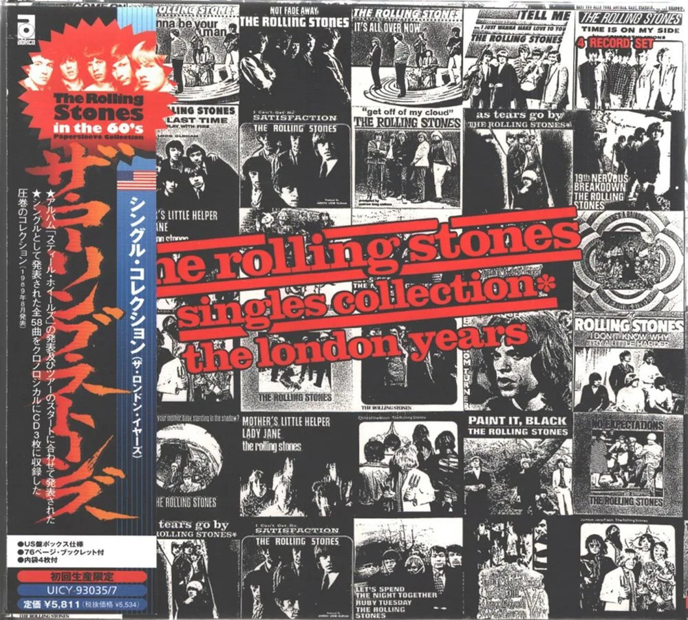 The Rolling Stones / In The 60's - Paper Sleeve Collection (Limited Edition)(26 Mini LP CD)