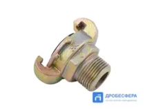 Сцепление KAG 34 крабовое с наружной резьбой 3/4"