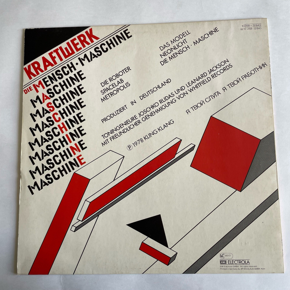 Винтажная виниловая пластинка LP Kraftwerk Die Mensch Maschine (Германия 1978)