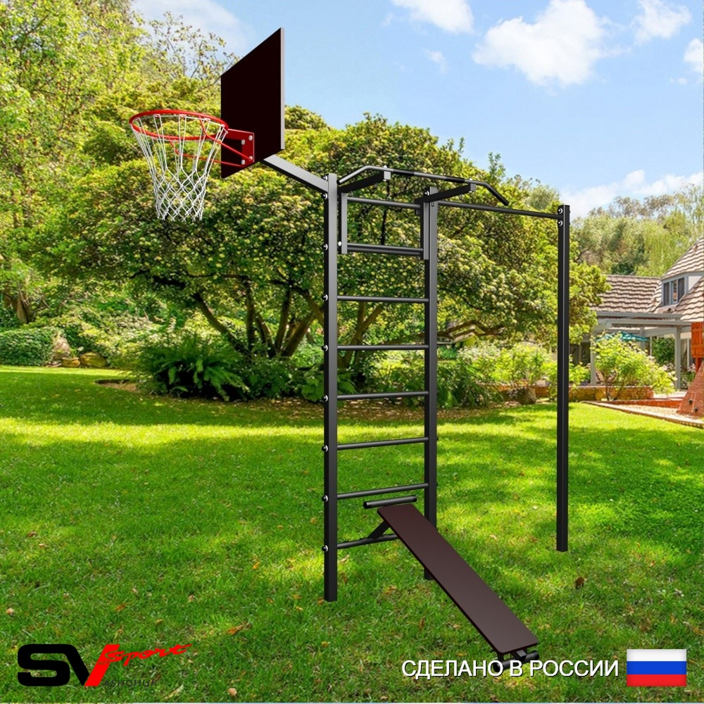 Уличная шведская стенка Sv Sport с комплектом турник прямой У433К (Турник/Скамья/Щит баскет)