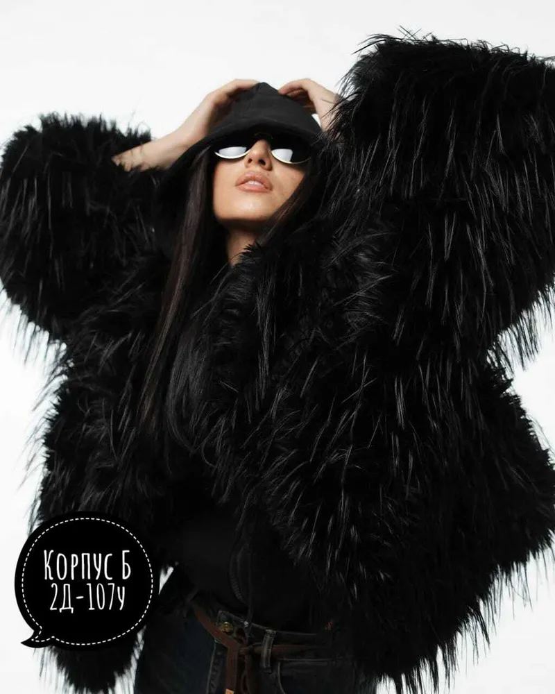 Шуба 7355092 Fabrika