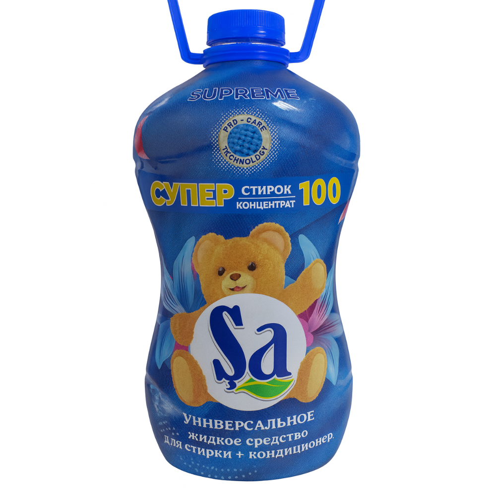 Гель SA Supreme для стирки+кондиционер 2 л