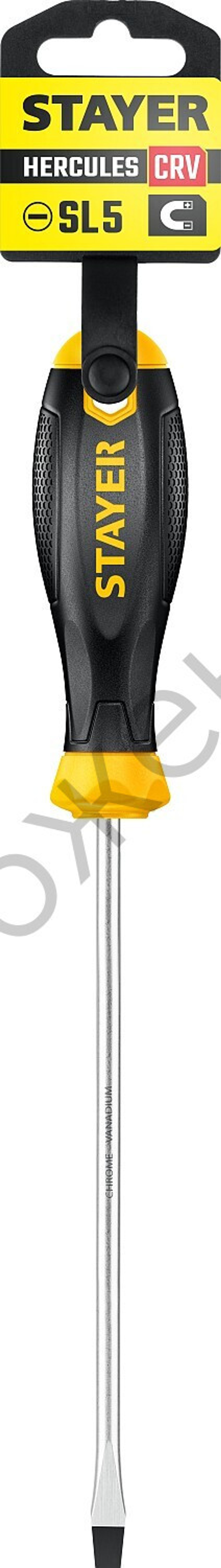 STAYER Hercules SL5x150, Отвёртка (2509-05-15)