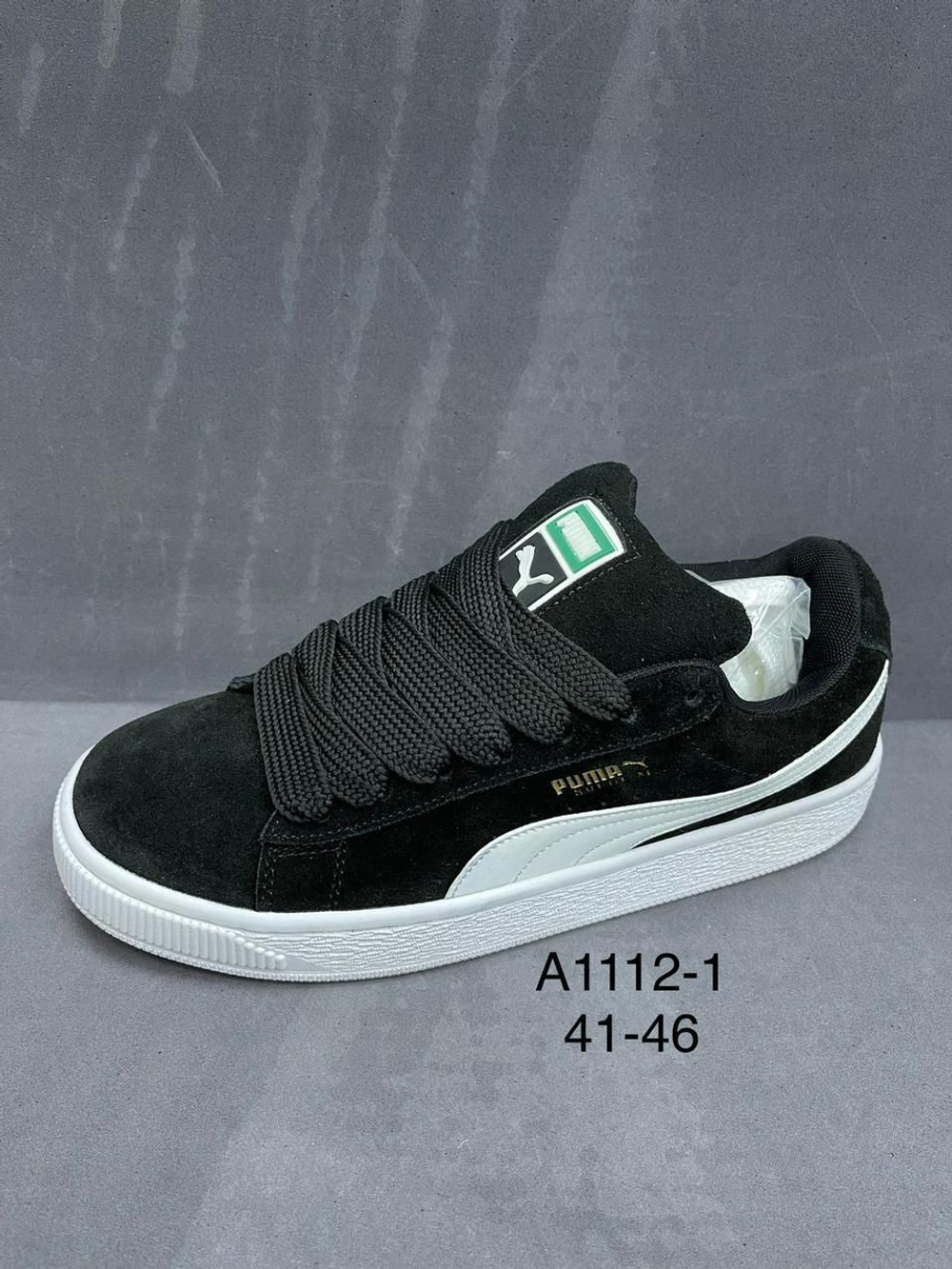 Кроссовки по 8 пар (41-46)р. / A111/1