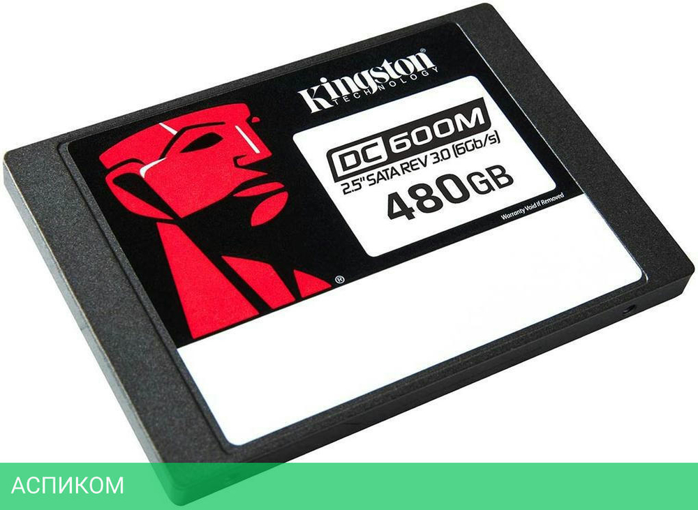 SSD диск Kingston DC600M 480GB (SEDC600M/480G)