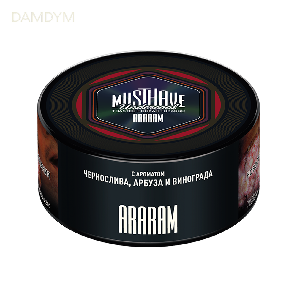 Табак для кальяна Must Have 250 грамм