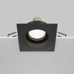 Встраиваемый светильник Technical DL026-2-01B