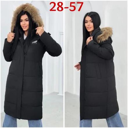 Куртка 6824090 Fabrika