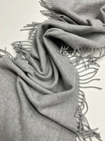 Купон шерсть серый