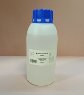 Спирт изопропиловый, 500 мл. 99%(Только самовывоз из магазина)