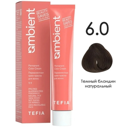 Tefia Ambient Перманентная крем-краска для волос, цвет 6.0 Темный блондин натуральный, 60 мл