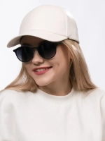 Очки солнцезащитные женские солнечные