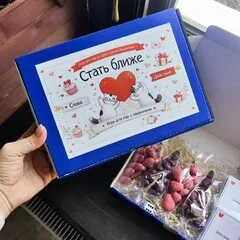 Игра для пар «Стать ближе» со сладостями