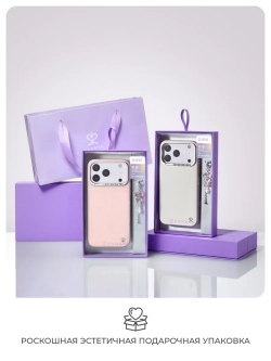 Чехол PYNANA для iPhone 17 Pro Max кожа, Swarovski, белый