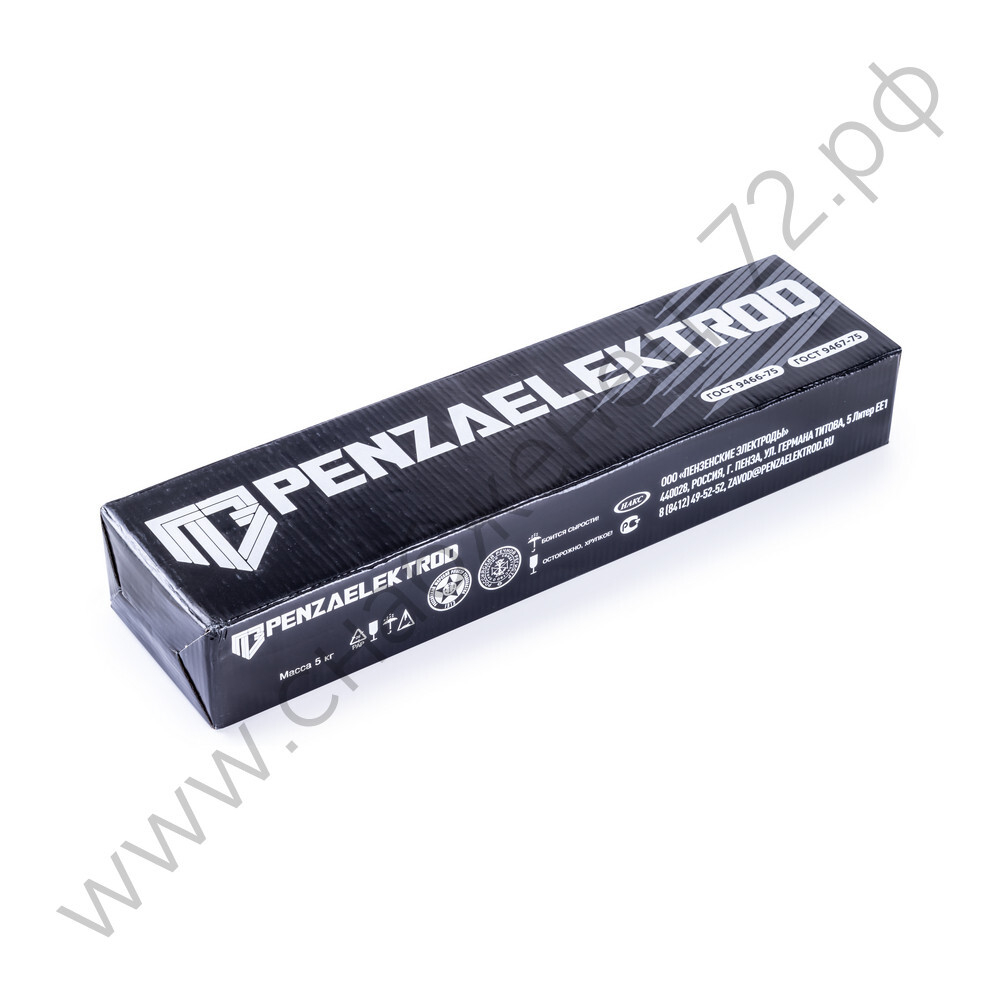 Электроды УОНИ ПК 13/55 (д.2.5мм, 5.0кг)