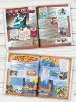 Весь мир в 4D