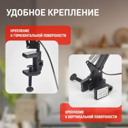 Настольный светильник ЭРА N-121-E27-40W-BK на струбцине черный
