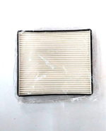 Фильтр салонный S8113110 LIFAN Solano, X60, Cebrium
