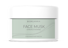 Альгинатная маска для лица Укрепляющая 200 мл