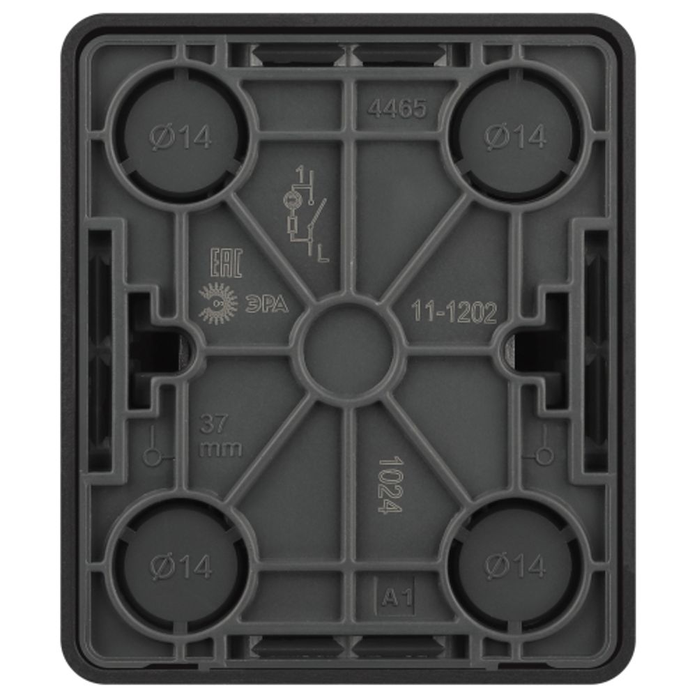 Выключатель ЭРА Эксперт 11-1202-05 с подсветкой IP20 10АХ-250В ОУ антрацит | Эра Эксперт