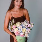 "Экстравагантный шик"